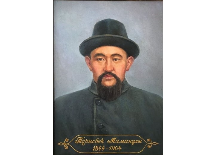 اعارتۋشى مەتسەنات