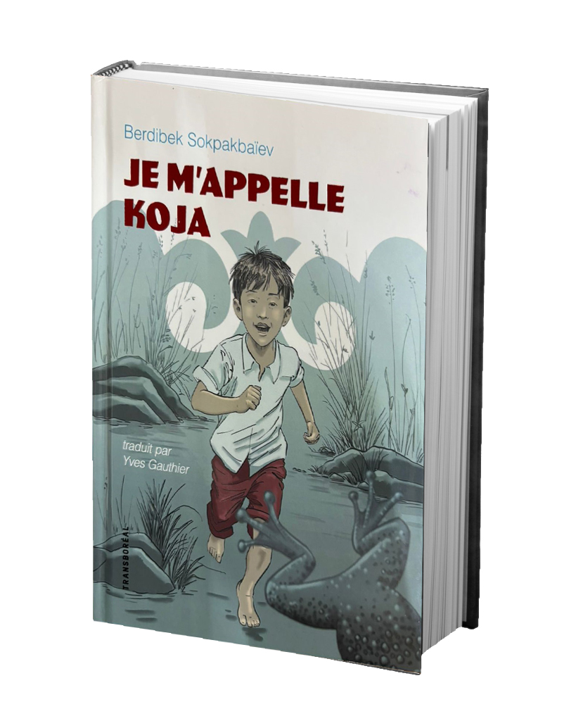 «قوجا» فرانتسۋز تىلىندە قايتا باسىلادى