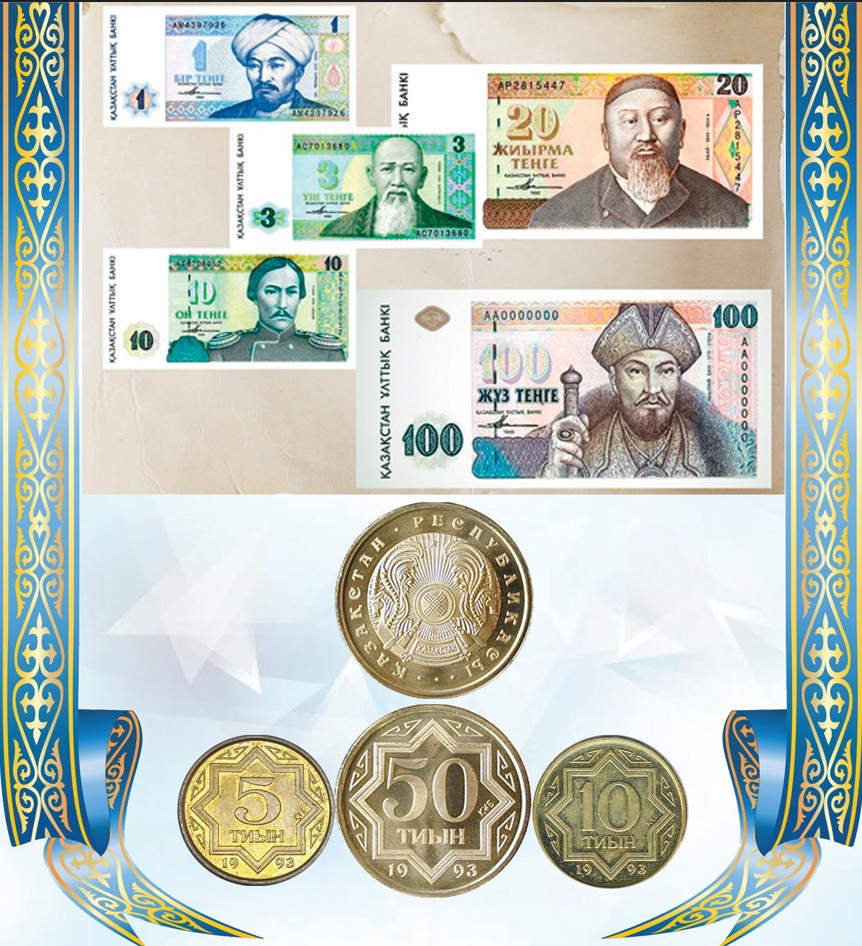 قادىرجان داميتوۆ: بانك جۇيەسىندە اۋقىمدى جۇمىس اتقارىلدى