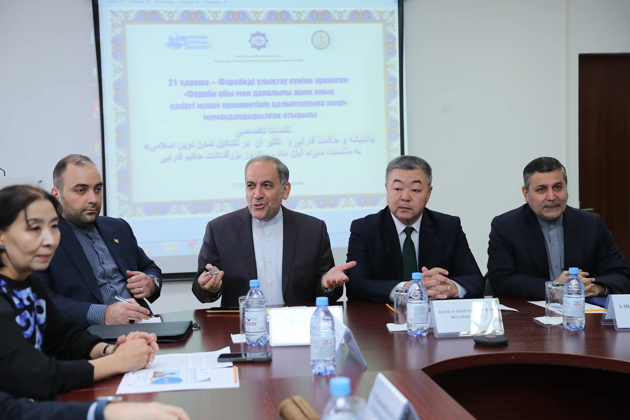 عۇلامانىڭ باي مۇراسى