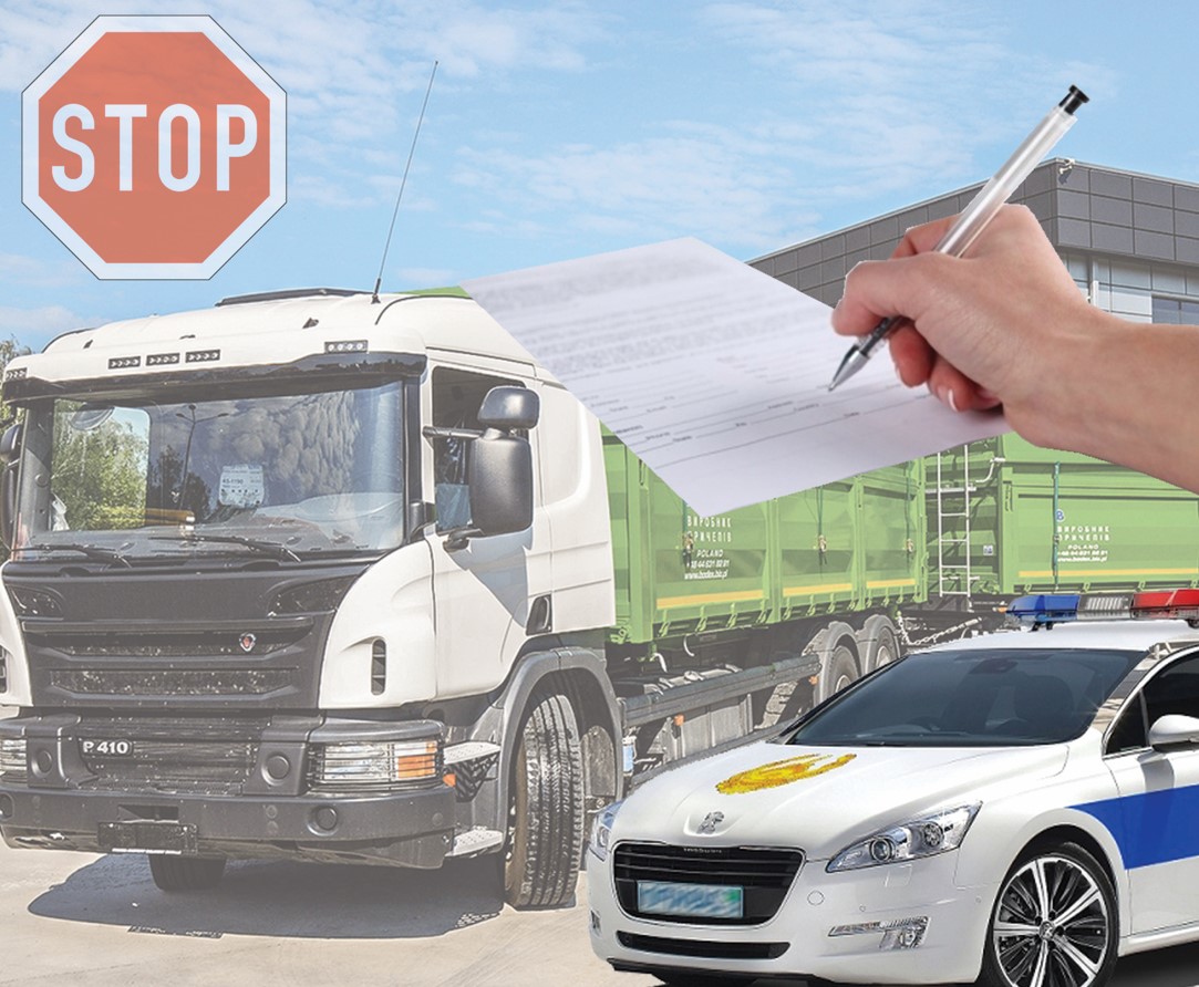 «جاسىرىن» پاترۋلدەۋ اپاتتى ازايتا ما؟