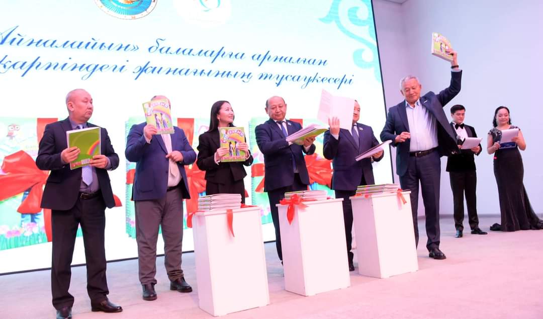 زاعيپ بالالارعا ارنالعان تۇڭعىش قازاق تىلىندەگى كىتاپتىڭ تۇساۋكەسەرى ءوتتى