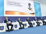 تۇرار رىسقۇلوۆتىڭ 130 جىلدىعىنا ارنالعان كونفەرەنتسيا ءوتتى