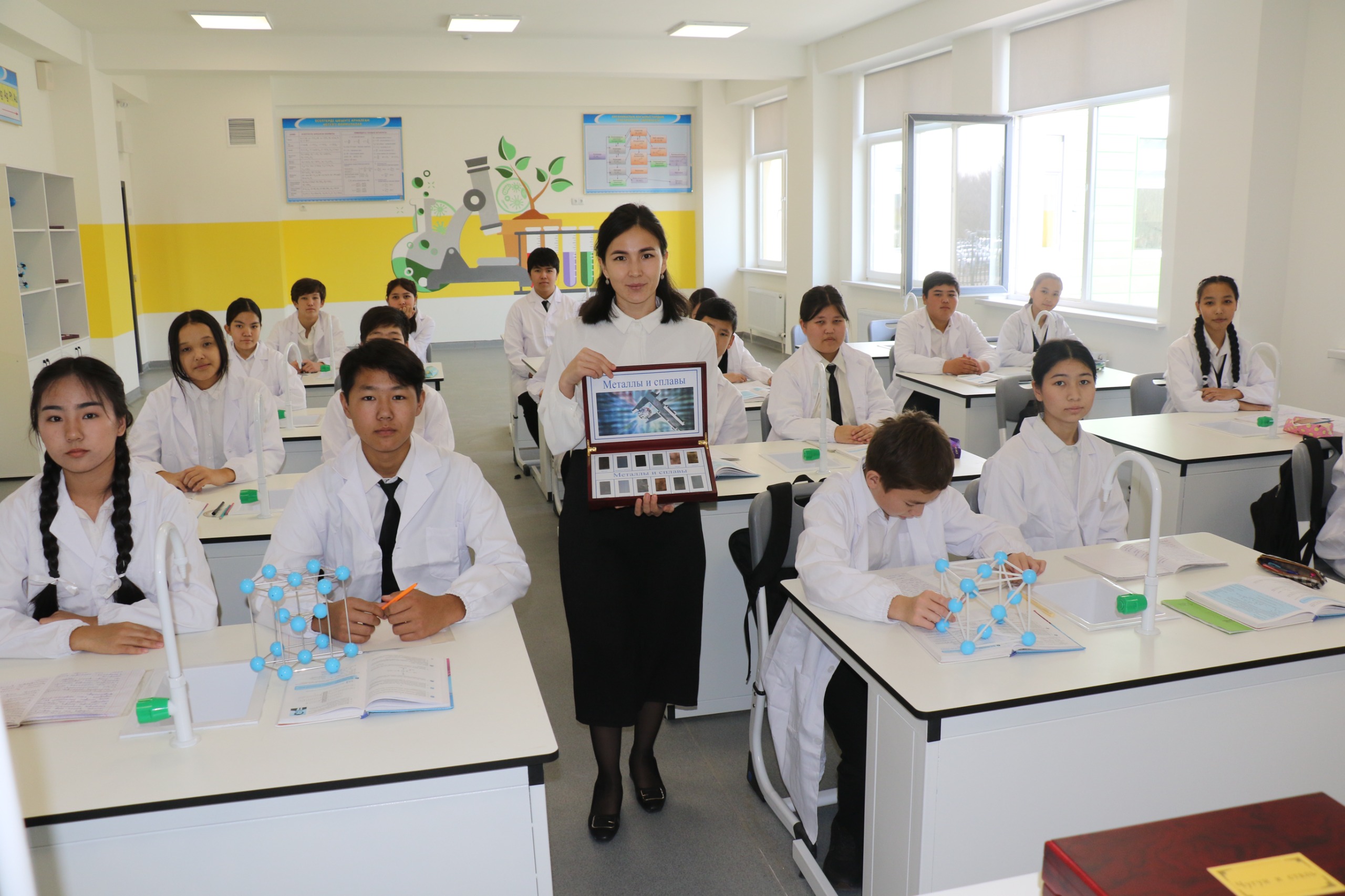 جايلى ءبىلىم ورداسى