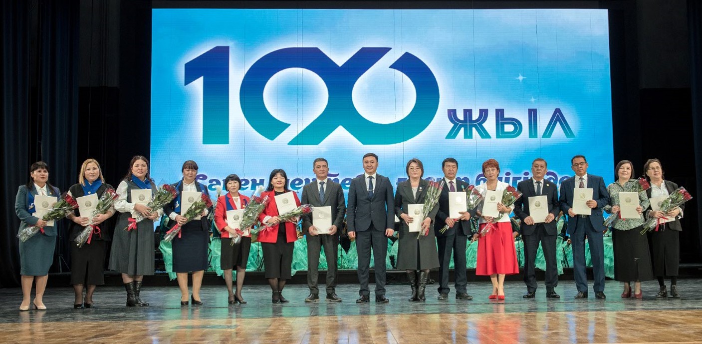 ساكەن مەكتەبى عاسىر بەلەسىندە