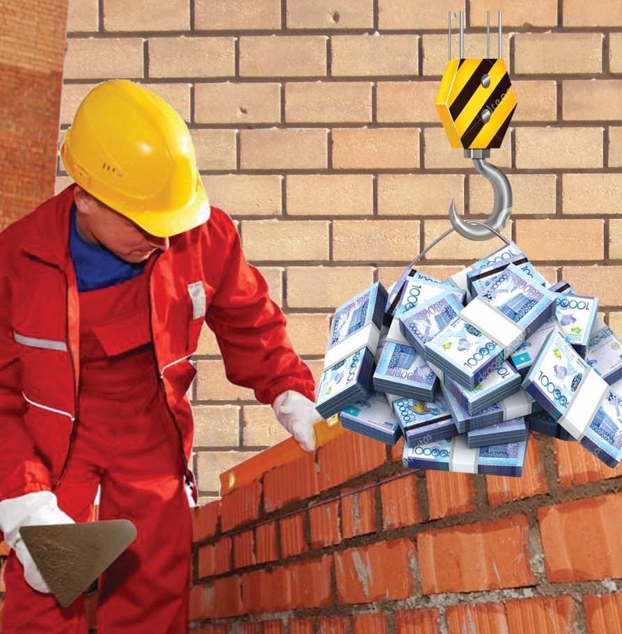 باعا تۇراقتالۋى مۇمكىن بە؟