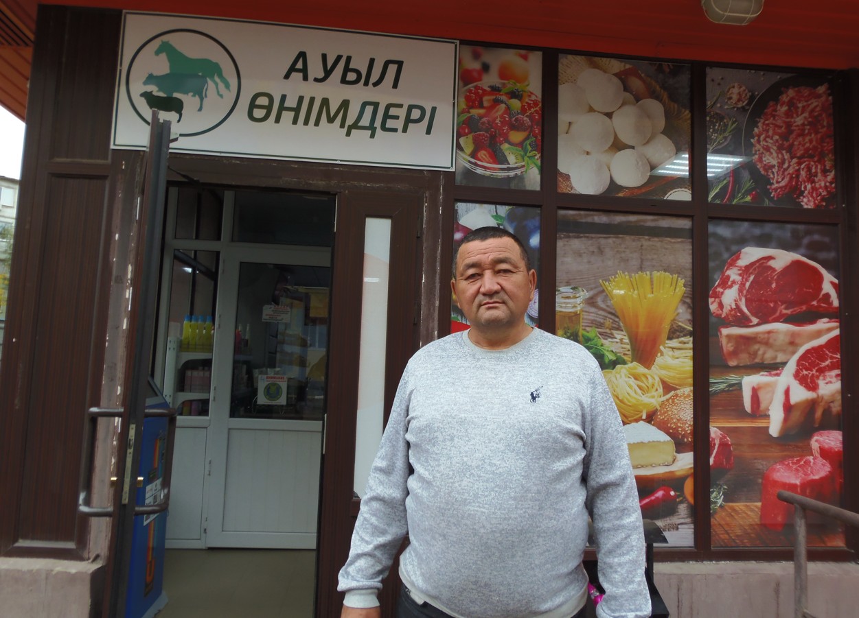 شارۋاسى – دالادا, ساۋداسى – قالادا