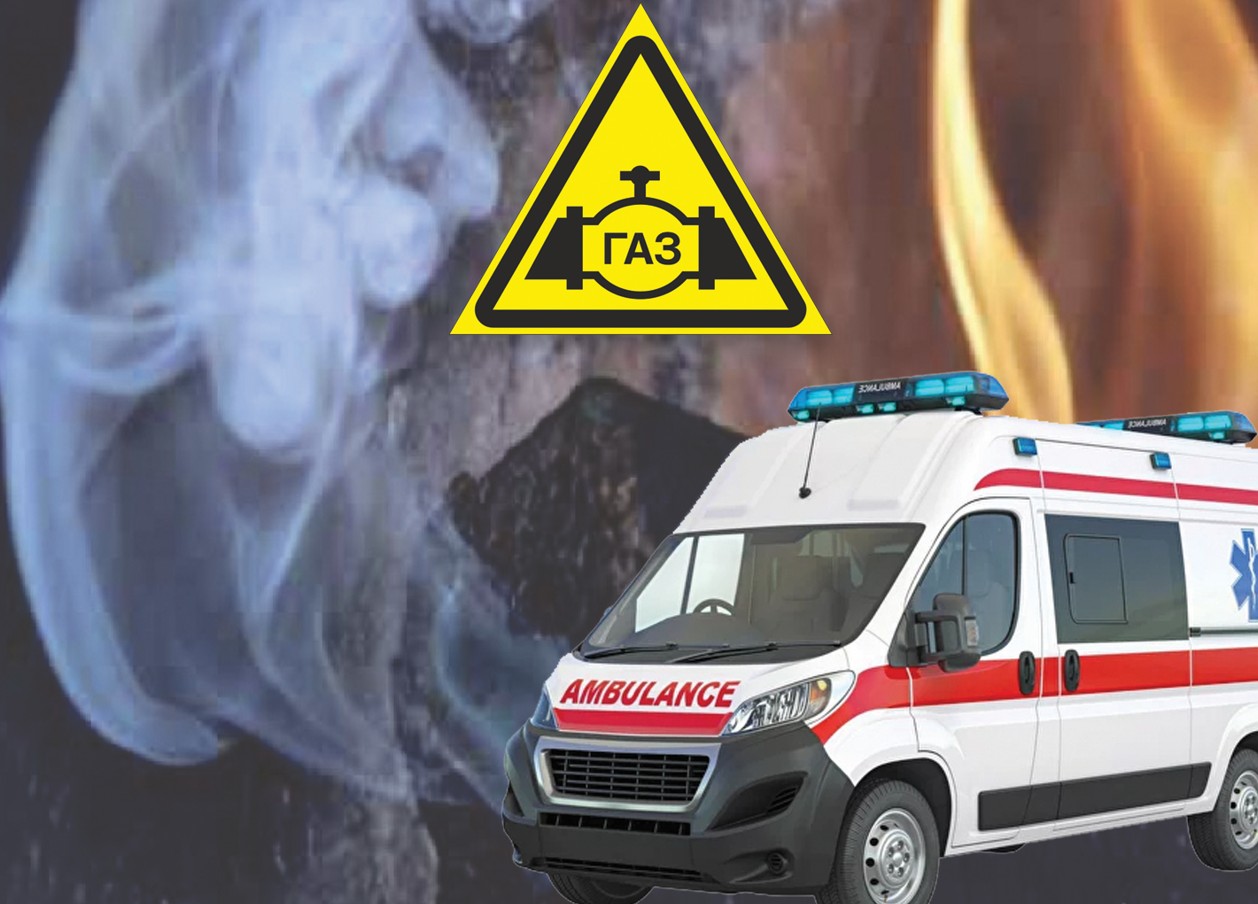 بەيعامدىق قاتەرگە ۇرىندىرادى