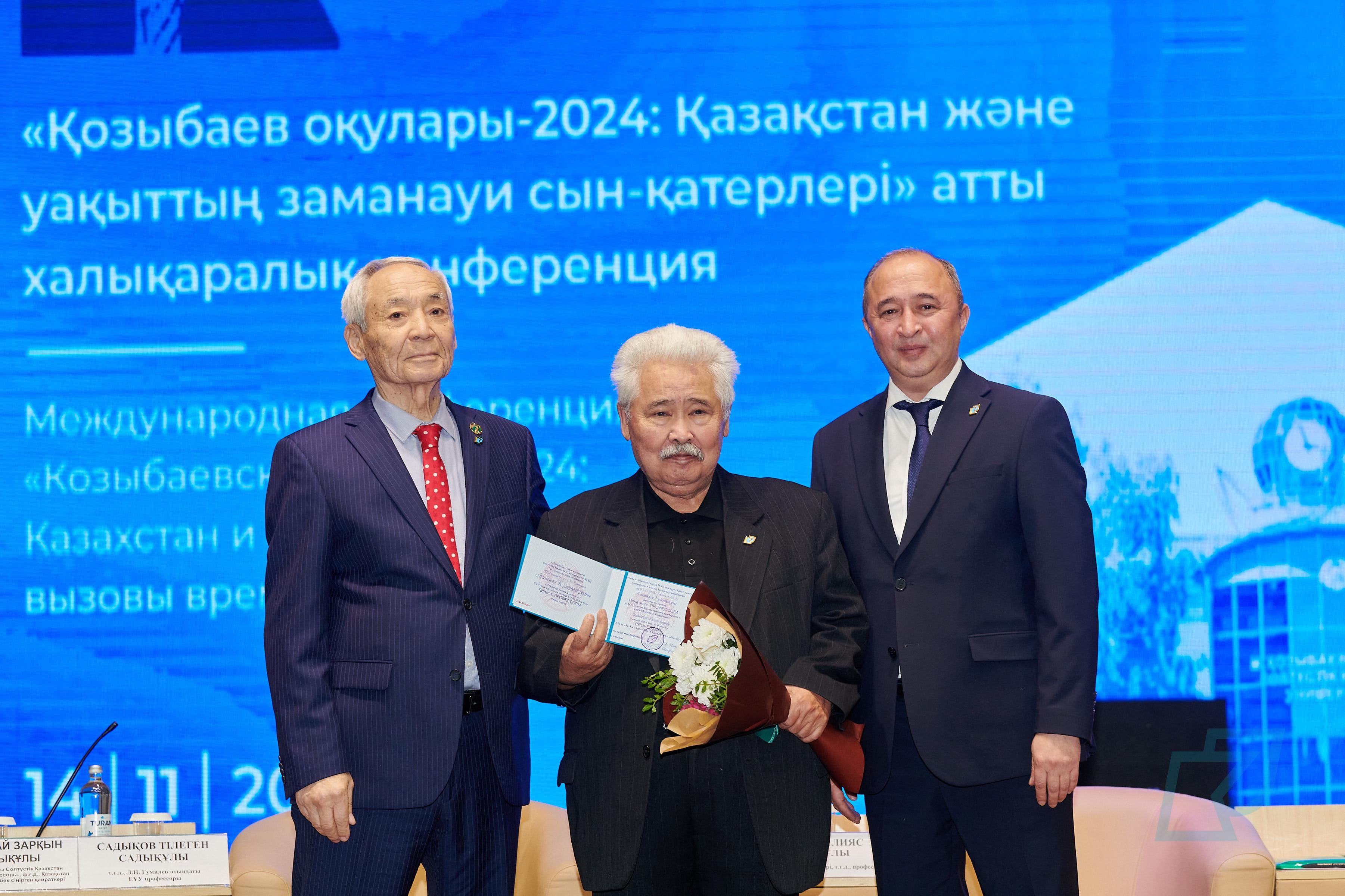 زامان جانە تاريح تاعىلىمى