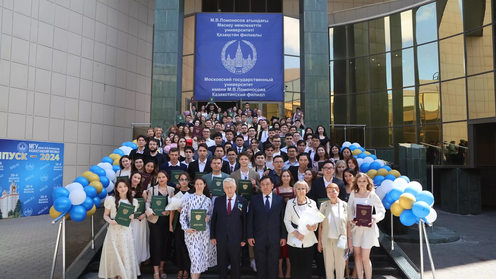 بىلىكتى كادردى بىرلەسە دايارلايدى