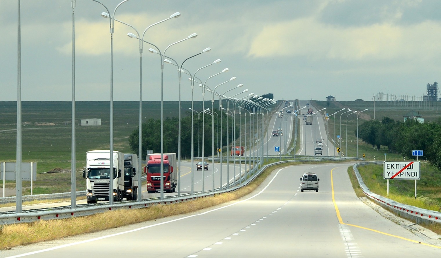 اقىلى جول تالاپقا ساي ما؟