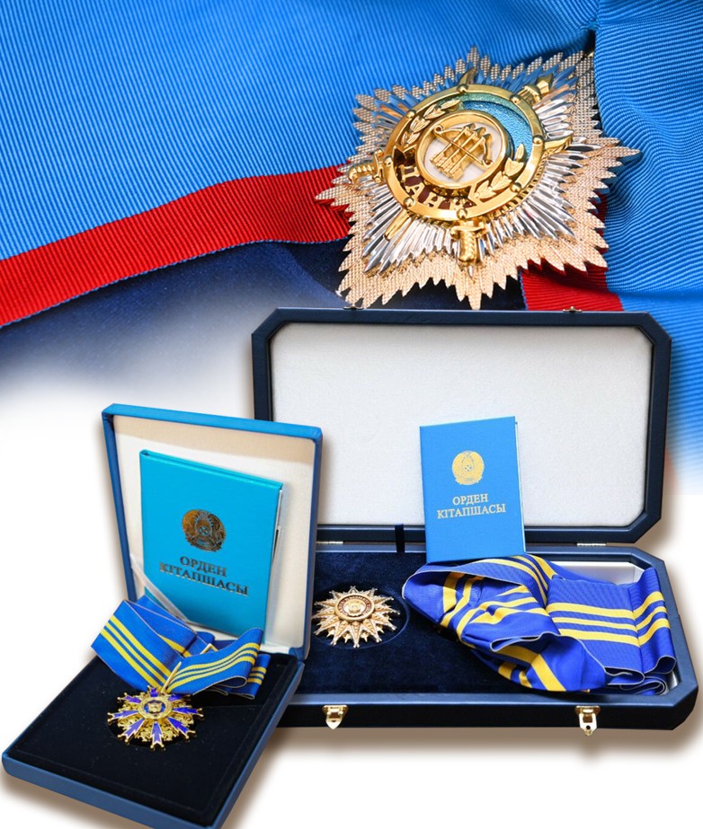 ادال ەڭبەككە – لايىقتى باعا