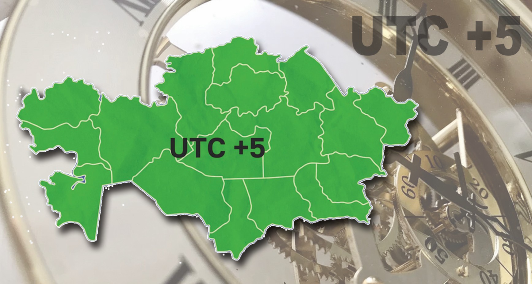 بىرىڭعاي ۋاقىت بەلدەۋى: ماماندار نە دەيدى؟