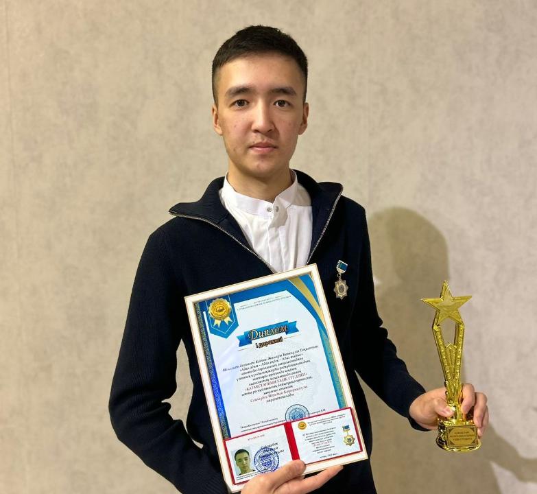 ۇزدىك ستۋدەنتتىڭ ءۇمىتى