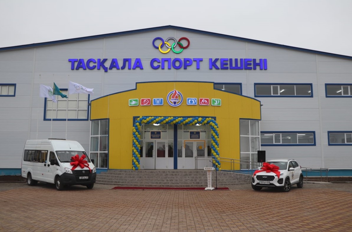 ساۋلەتتى سپورت كەشەنى اشىلدى