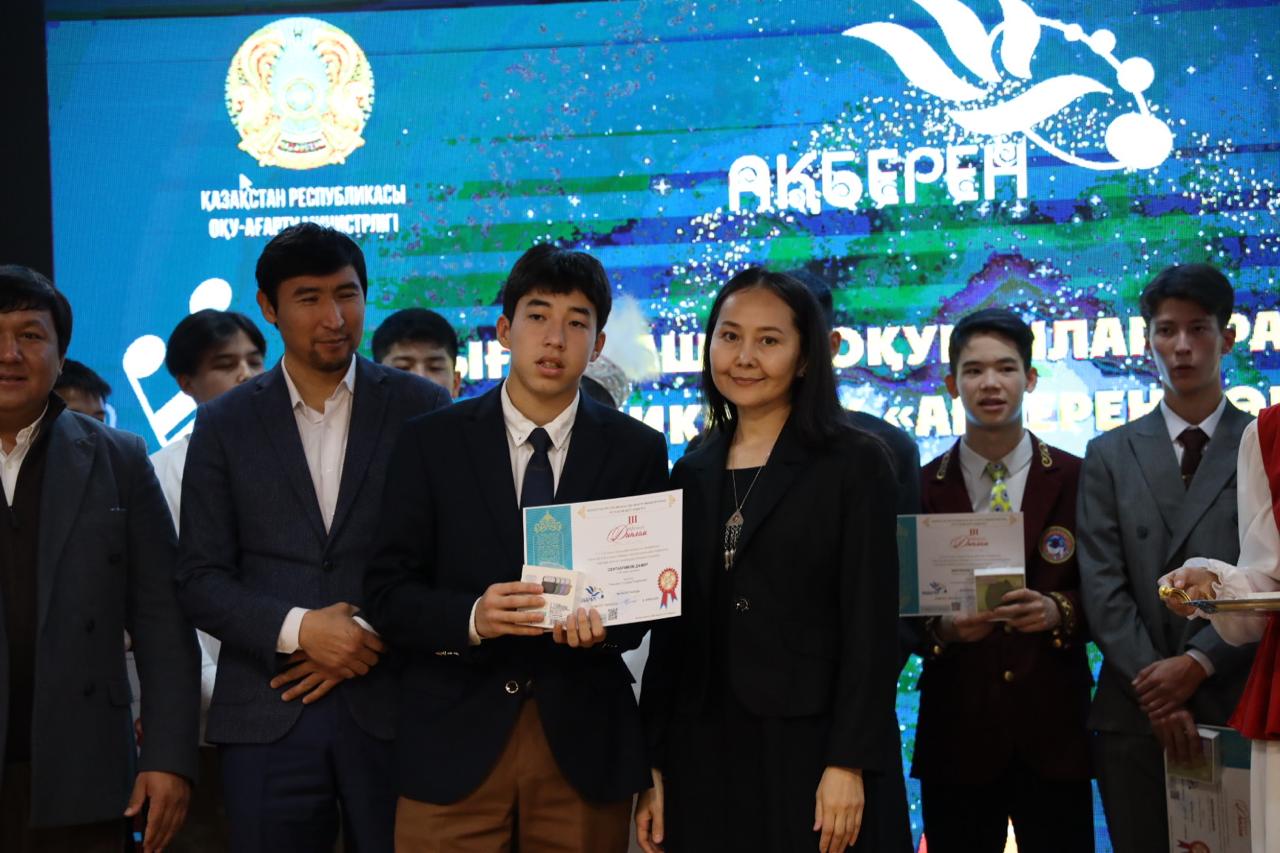 جاس ورەندەر باق سىنادى