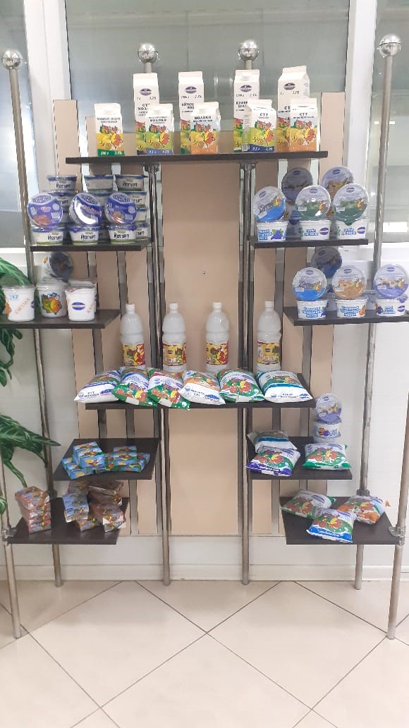 ساپالى ءونىم – تابىس كوزى