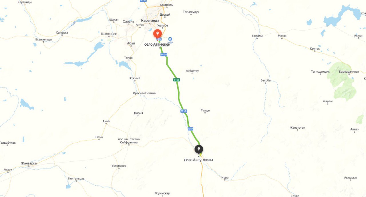 «ەكاتەرينبۋرگ-الماتى» اۆتوجولىنىڭ ءبىر بولىگى جابىلدى