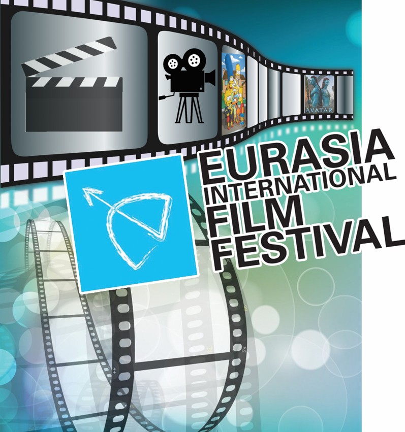 بىرەگەي تۋىندىلار باسەكەسى