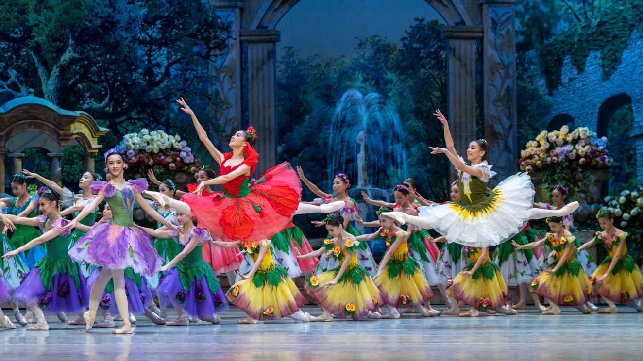 بالەت ونەرىنىڭ بەلەسى