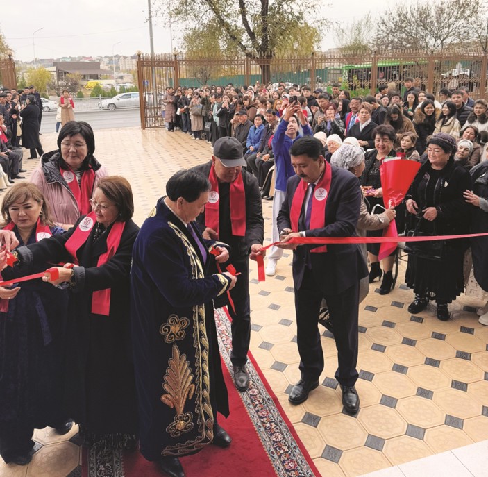 زاماناۋي ستۋدەنتتەر ءۇيى