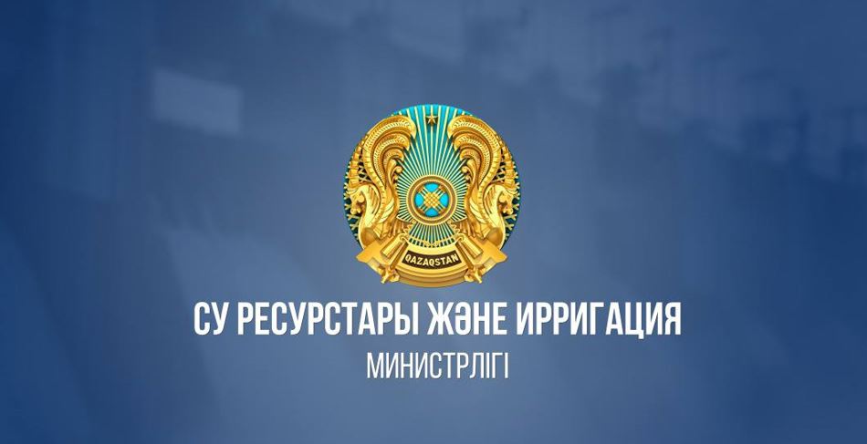 جاڭا سۋ كودەكسىنە تاسقىننان قورعاۋ شارالارى ەنگىزىلدى