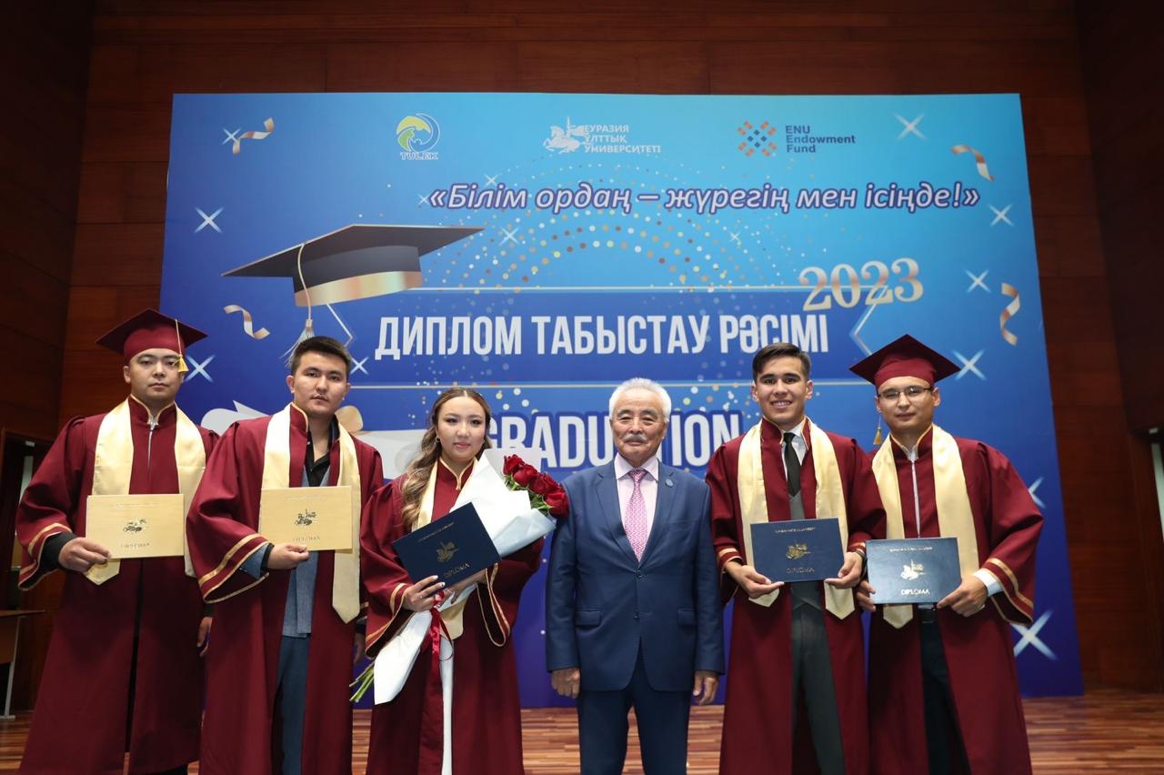 ۇستاز ءتالىمى