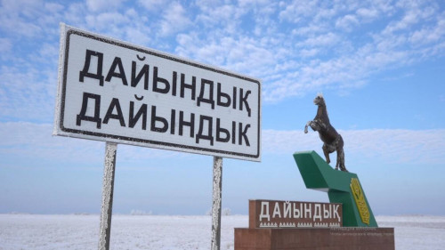 سقو-دا تاعى ءبىر اۋىل اراق-شاراپتان باس تارتتى