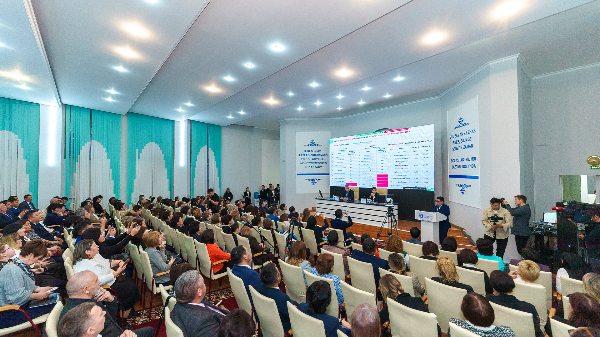 باستى ماقسات – ءوڭىر حالقىنىڭ تۇرمىسىن جاقسارتۋ