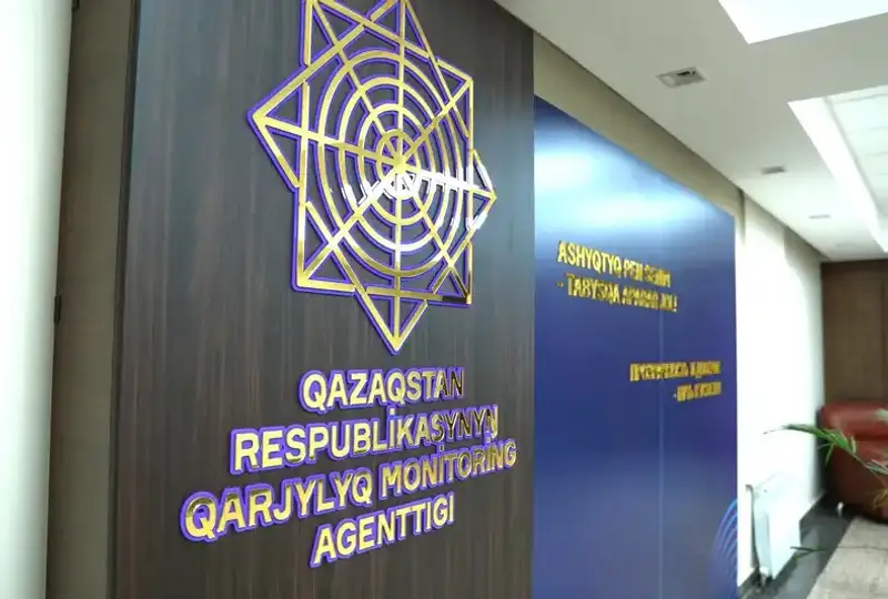 الماتىدا قارجىلىق مونيتورينگ اگەنتتىگى قوعامدىق كەڭەسىنىڭ كەزەكتى وتىرىسى ءوتتى