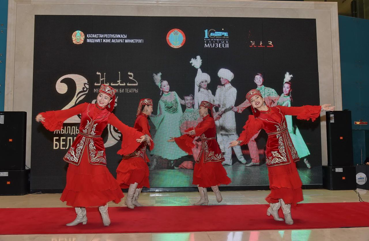 شيرەك عاسىر بەلەسىندەگى «ناز»