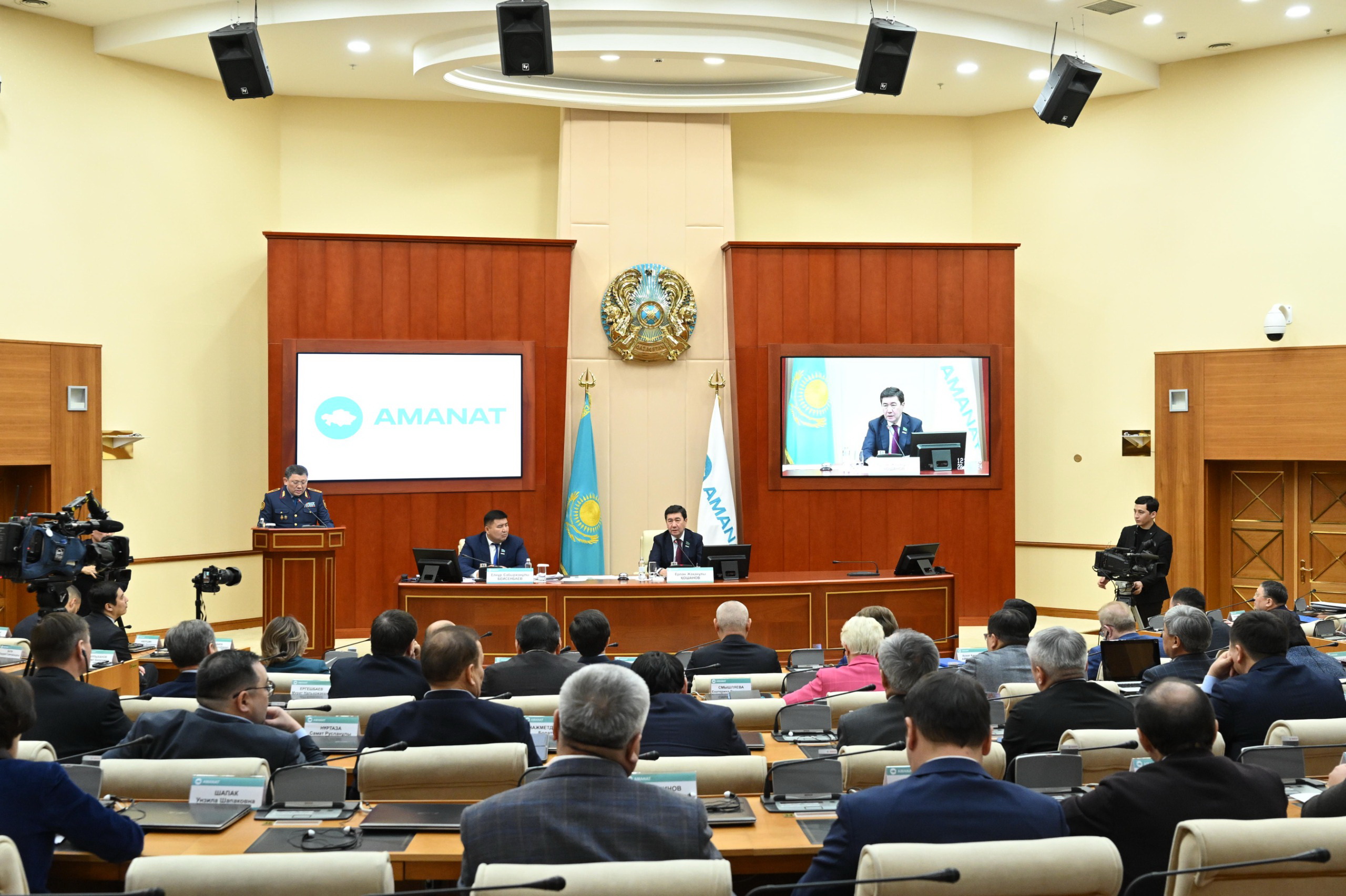 ەسىرتكى وندىرۋشىلەرگە جازا قاتاڭداتىلادى