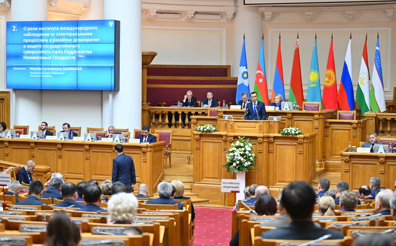 تمد پارلامەنتارالىق اسسامبلەياسى وتىرىسى