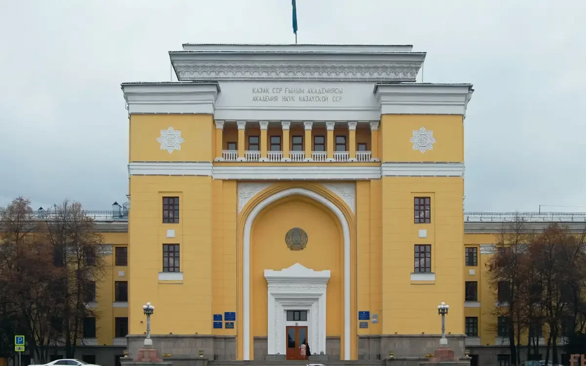 اكادەميكتەر سايلاندى