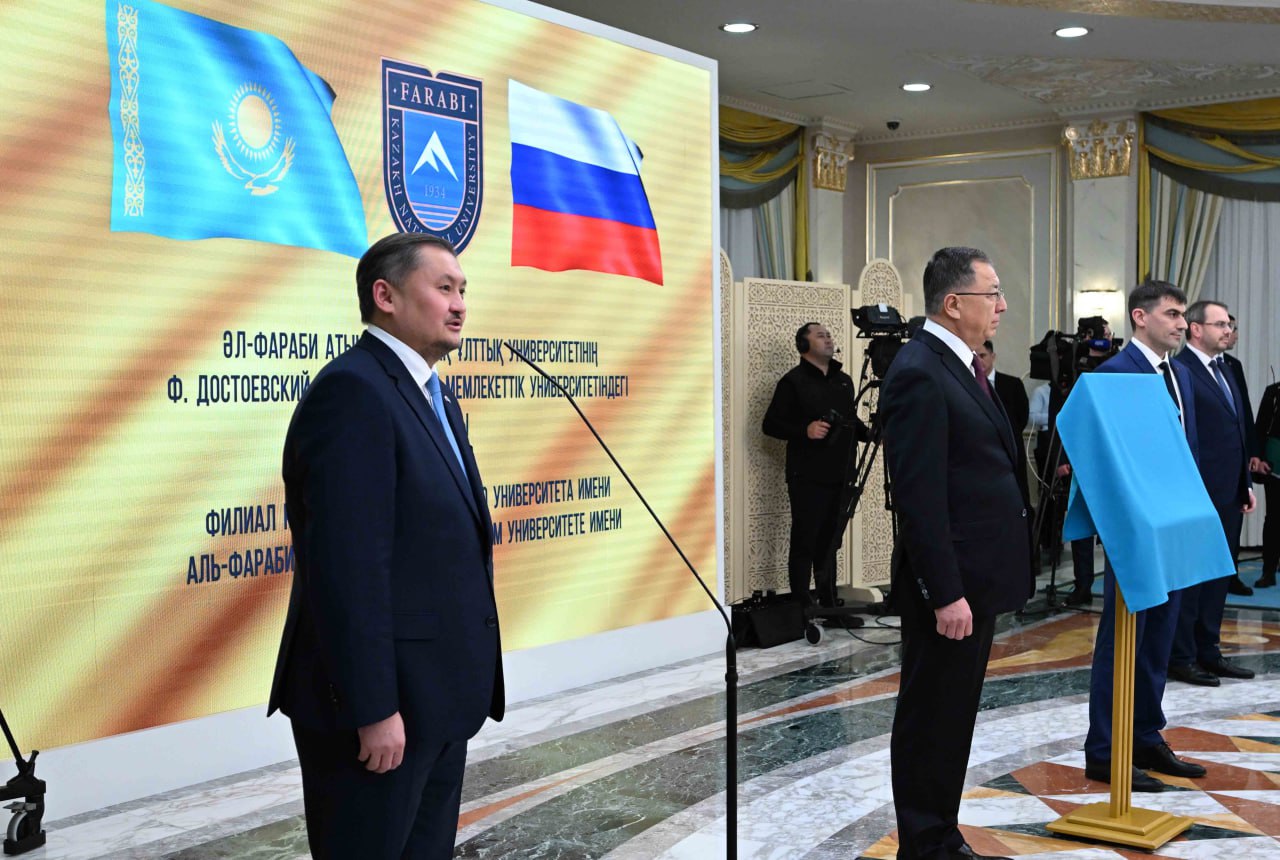 رەسەيدە تۇڭعىش قازاقستاندىق جوعارى وقۋ ورنىنىڭ فيليالى اشىلدى