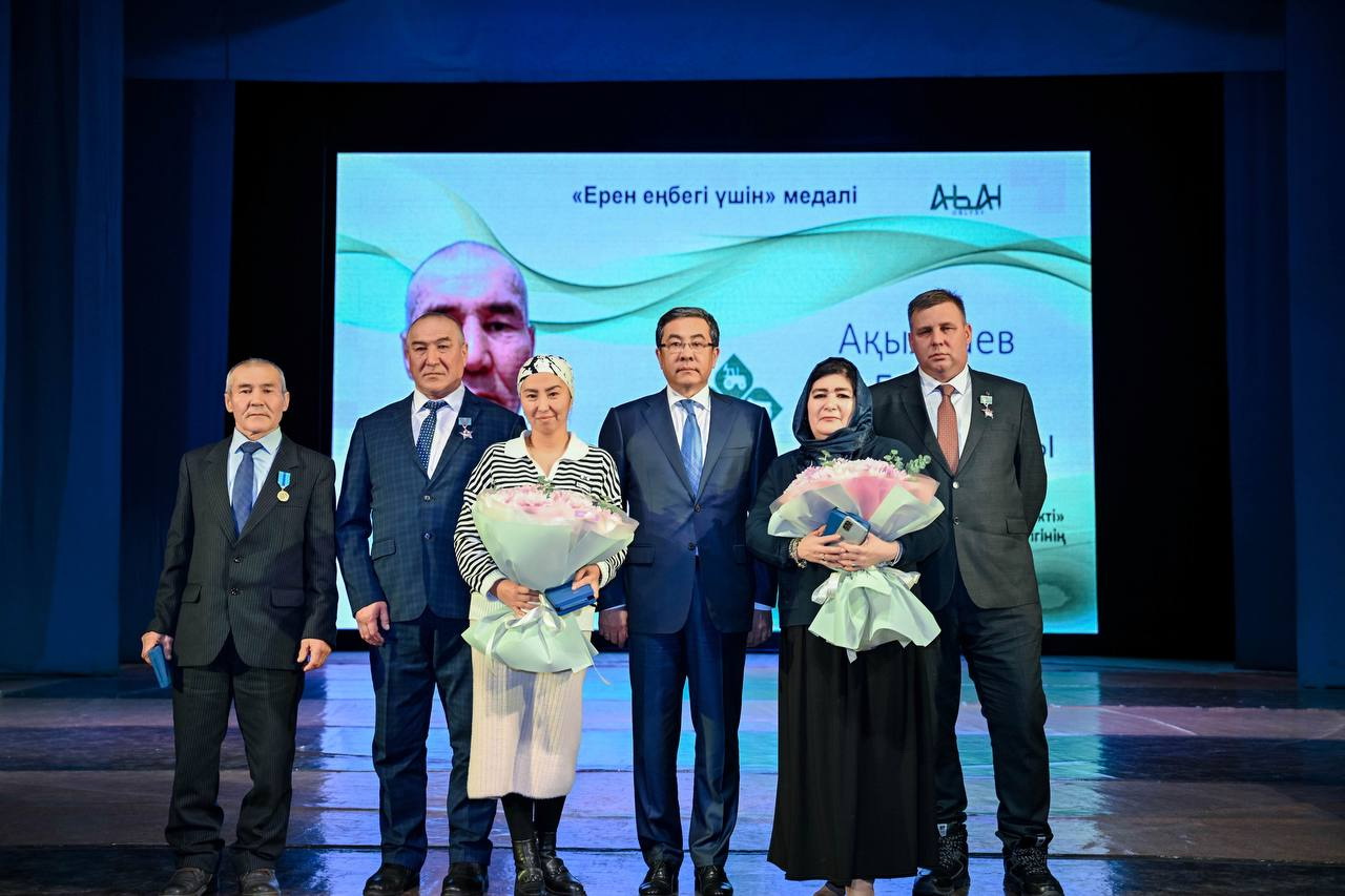 ۇزدىكتەر ماراپاتتالدى