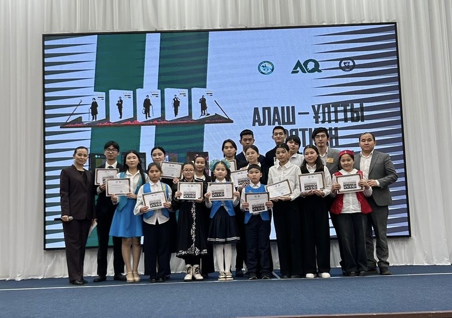 مىرجاقىپتى ەسكە الدى