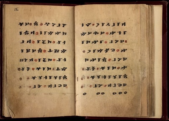 قۇپياسى كوپ قولجازبا