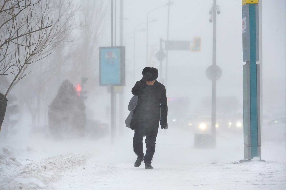 بۇگىن اۋا رايى قانداي بولادى