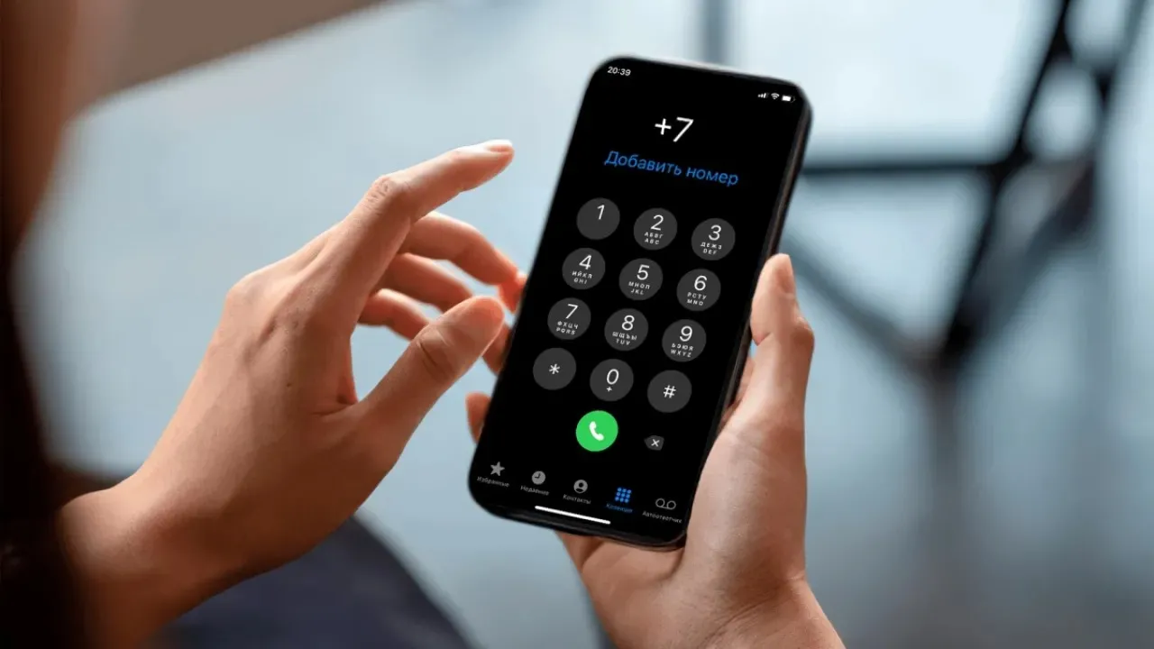 +7: قازاقستان مەن رەسەي تەلەفون كودىن بىرلەسىپ قولدانۋعا كەلىستى