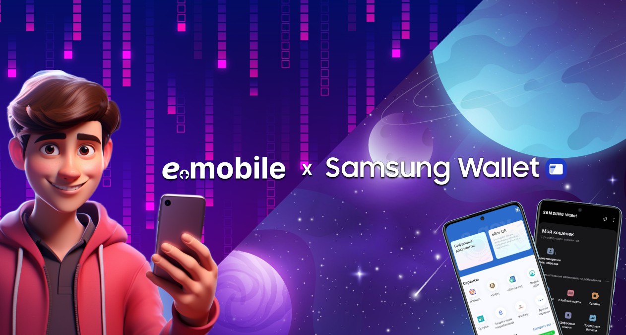 كەرەك دەرەك