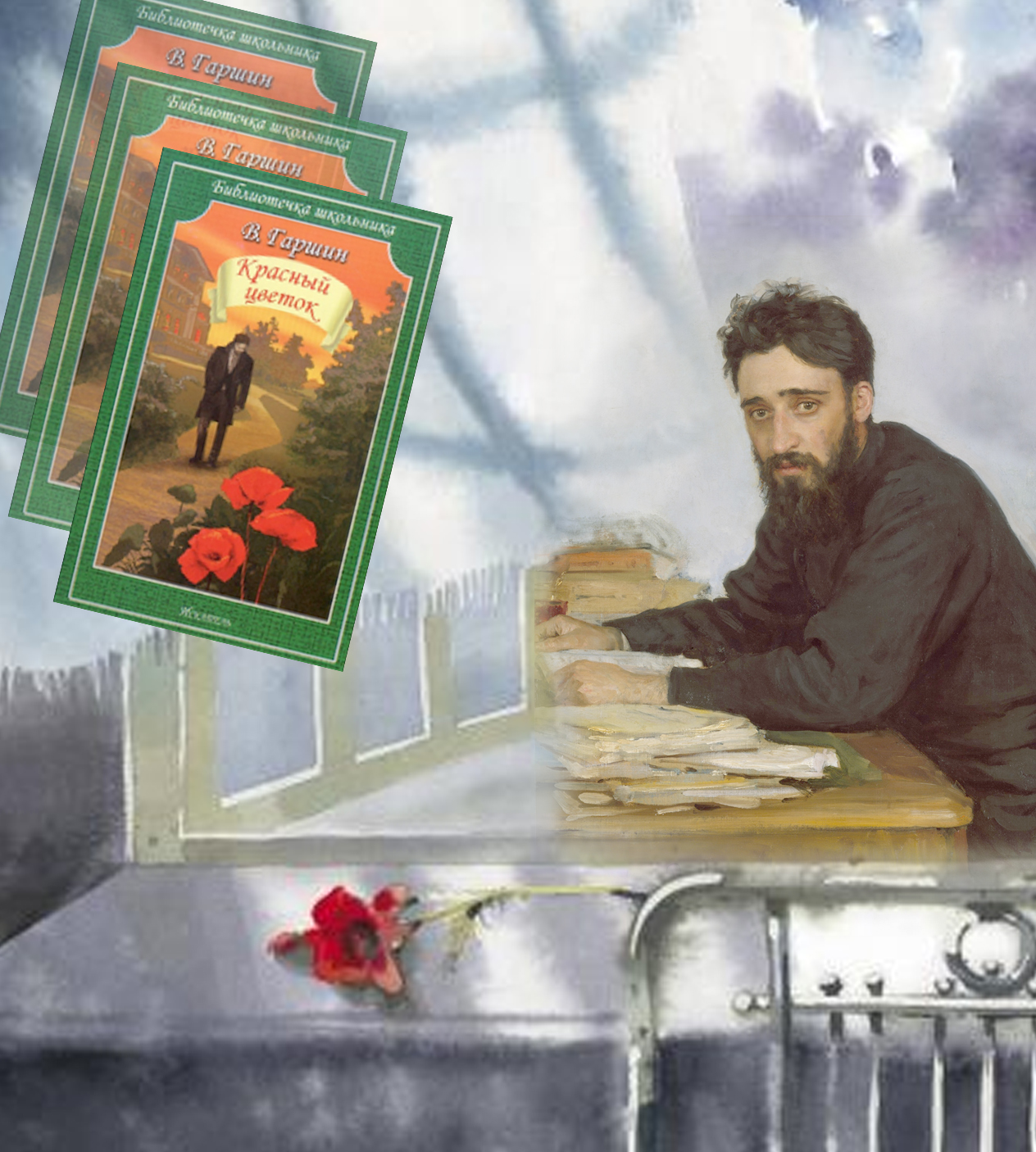 «قىزىل گۇل» سيمۆوليكاسى