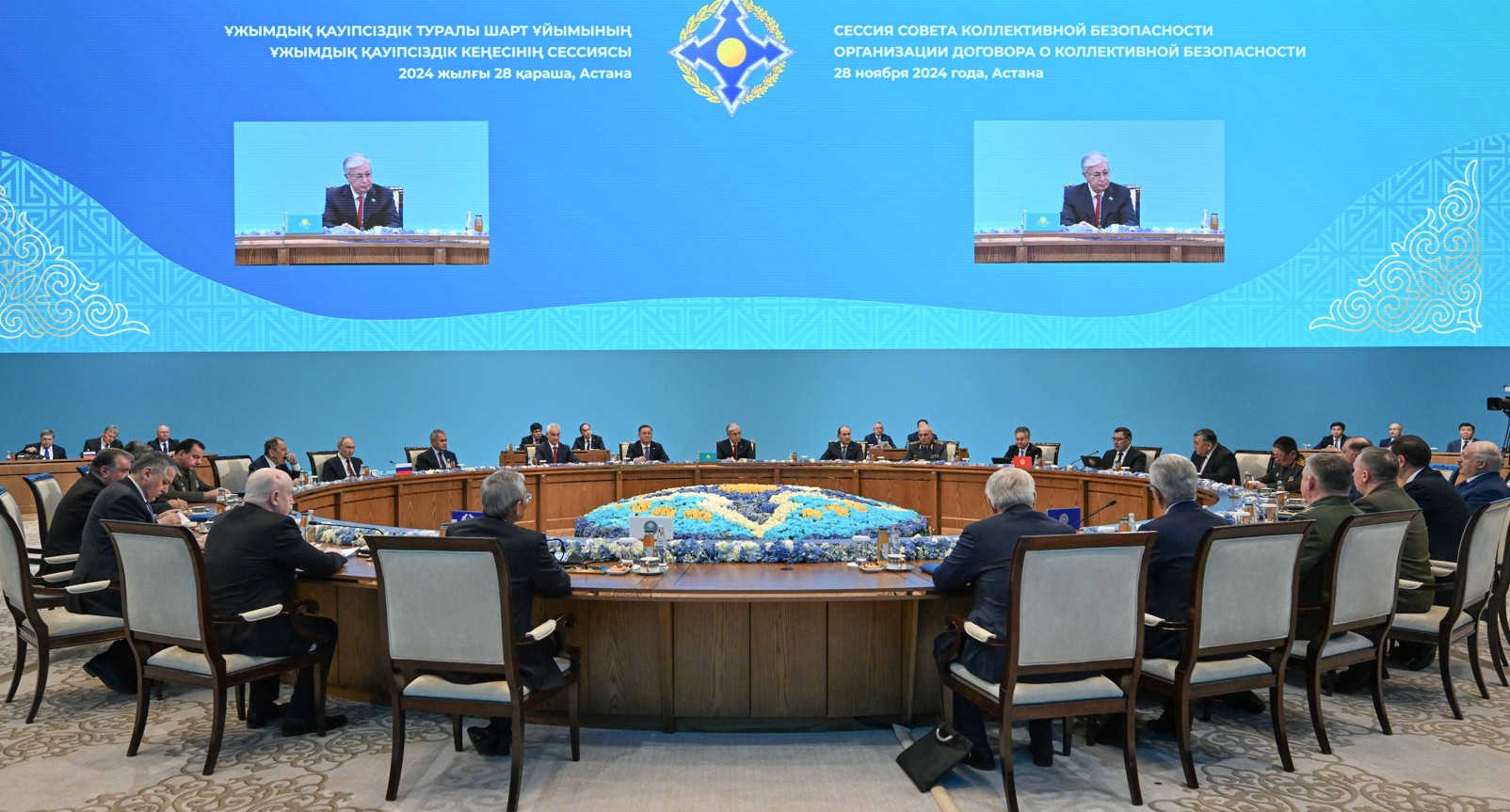 ۇقشۇ – كۇش-جىگەر مەن رەسۋرستاردى بىرىكتىرەتىن بىرەگەي مەحانيزم