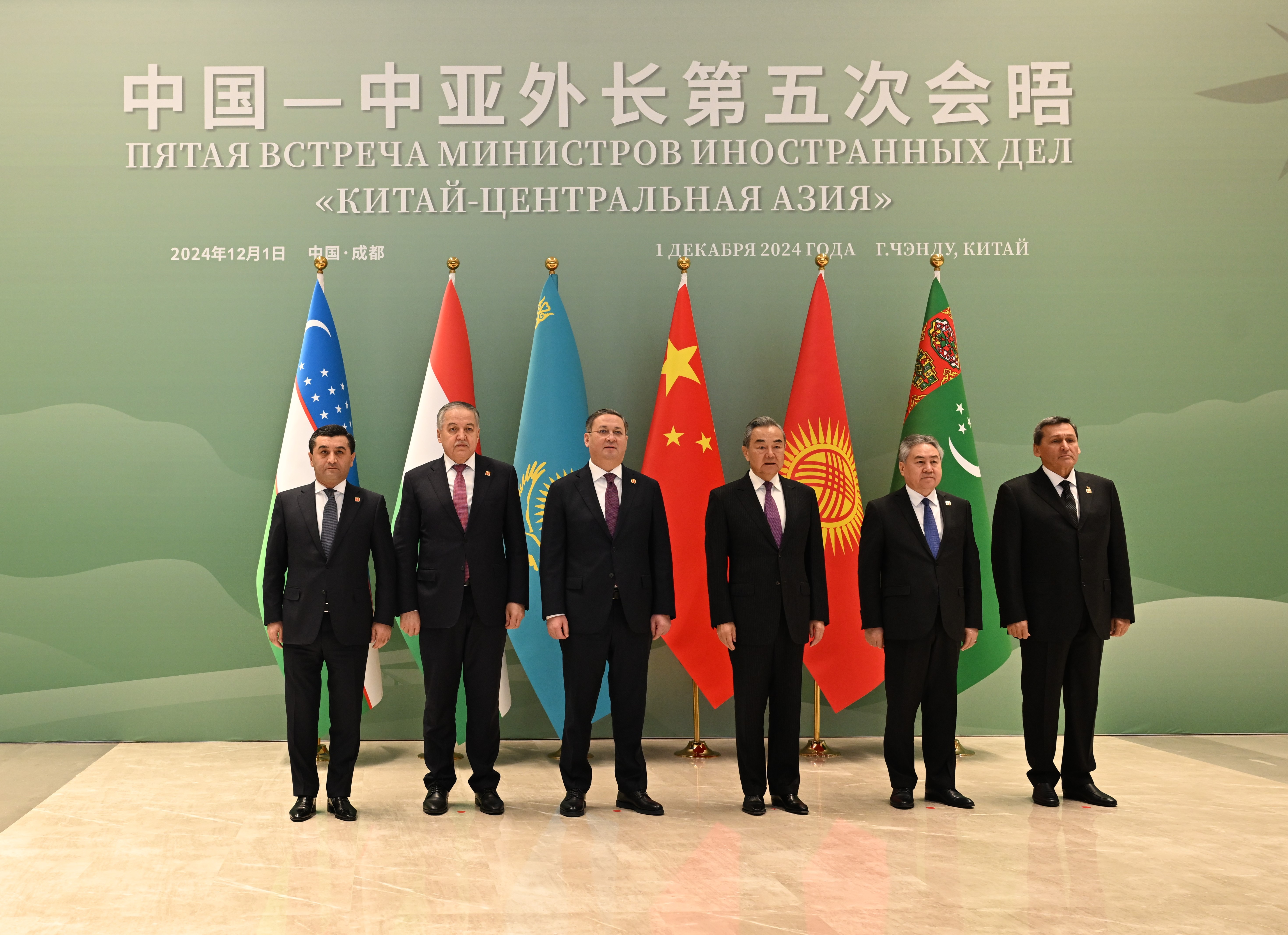 سىرتقى ىستەر مينيسترلەرى قىتايدا كەزدەستى