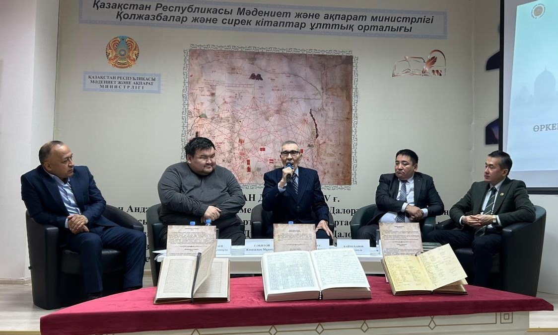 وركەنيەت توعىسىنداعى تاريحي مۇرالار