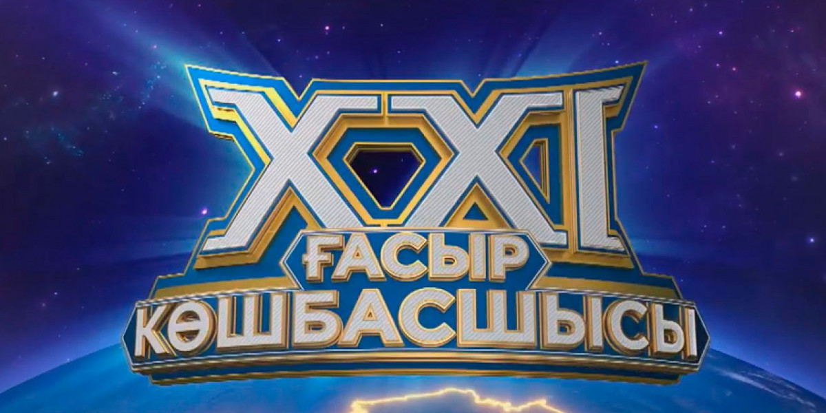 «ءححى عاسىر كوشباسشىسى»