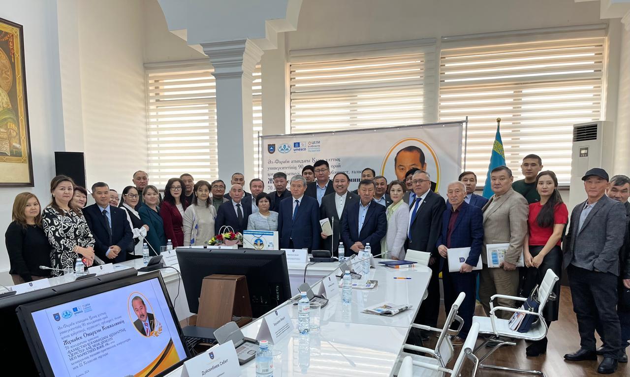 قالامگەردىڭ بولمىسى اسپەتتەلدى