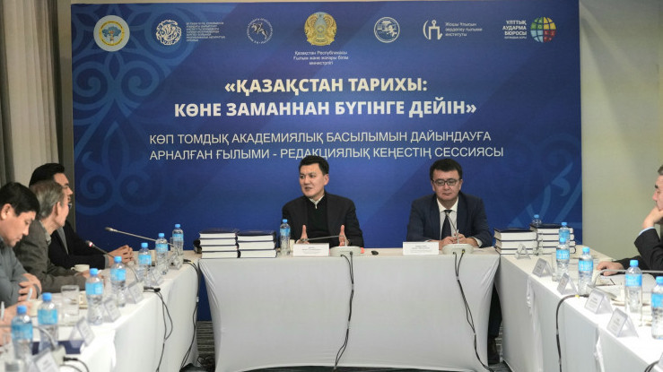 قازاقستان تاريحى كوپتومدىعى وقۋلىقتارعا نەگىز بولۋى ءتيىس - ەرلان قارين