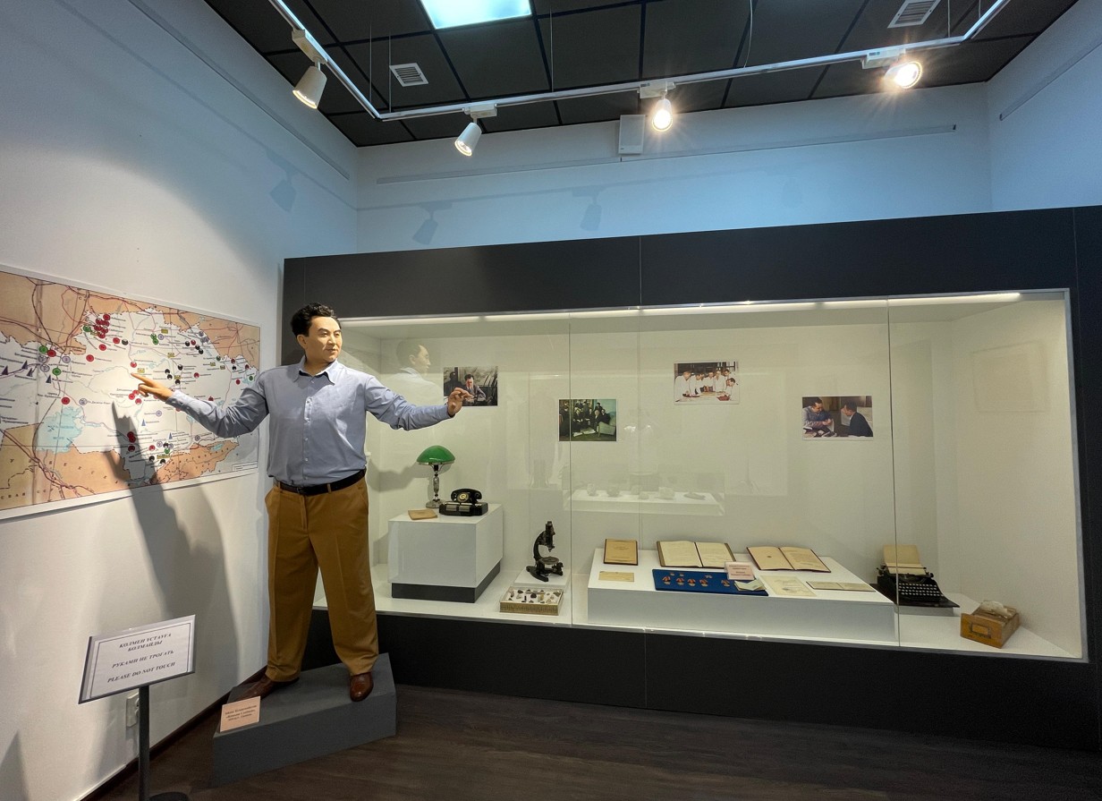 عالىم ومىرىنەن سىر شەرتەدى