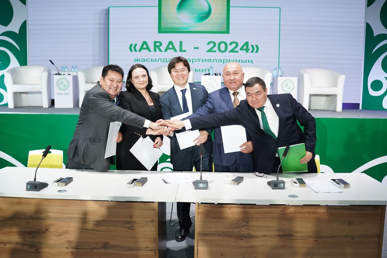 ورتالىق ازيا ارال تاعدىرىنا الاڭداۋلى